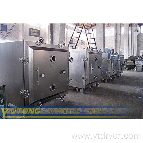 Square Vacuum Drying Oven